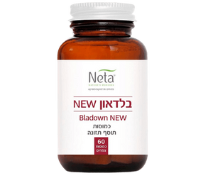 BLADAUN NEW | בלדאון NEW | מכיל 60 כמוסות צמחיות |