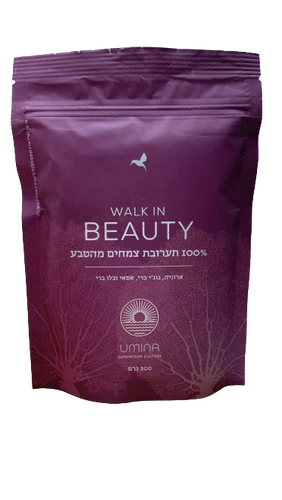 WALK IN BEAUTY | תערובת סופרפוד בריז | 200 גרם | UMINA Superfood culture | אומינה