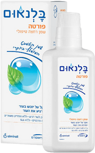 בלנאום | פורטה שמן רחצה טיפולי למבוגרים |  מכיל 500מ"ל
