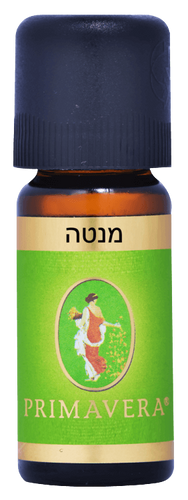 פרימוורה | שמן מנטה | 10מ