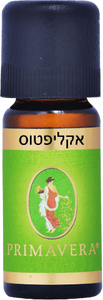 פרימוורה | שמן אקליפטוס | 10מ"ל