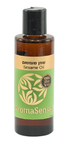 שמן שומשום | מכיל 100 מ"ל | Sesame Oil | לעיסוי והזנת העור | 100% שמן טהור | 