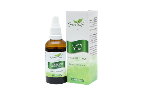 תמצית עוזרר מחוזקת - 50 מ