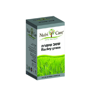 עשב שעורה |  500 מ"ג | מכיל 60 כמוסות | 