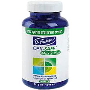 אופטי סייף מקס 2 פלוס | OPTI-SAFE MAX 2 Plus | מכיל 120 כמוסות | קומפלקס ויטמינים ומינרלים |