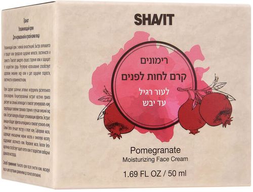שביט | קרם לחות רימונים | לפנים לעור רגיל עד יבש | מכיל 50 מ