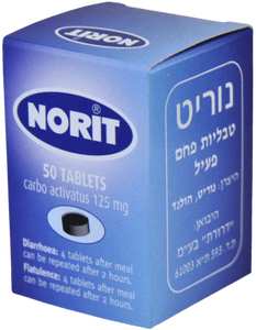 נוריט | טבליות פחם פעיל | 50 טבליות