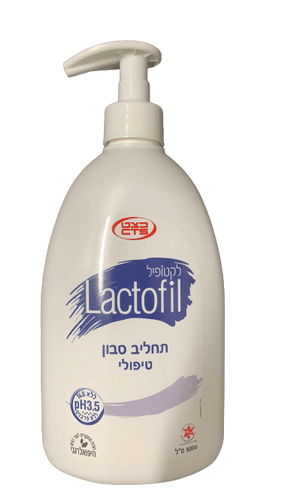 לקטופיל | תחליב סבון טיפולי | ללא פרבנים | מבית כצט | מכיל 500 מ