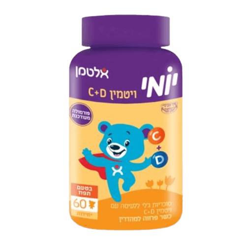 יומי ויטמין C פלוס D | בטעם תפוז | מכיל 60 יחידות |