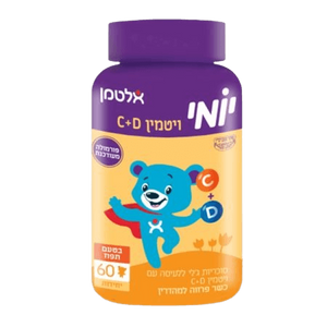 יומי ויטמין C פלוס D | בטעם תפוז | מכיל 60 יחידות |