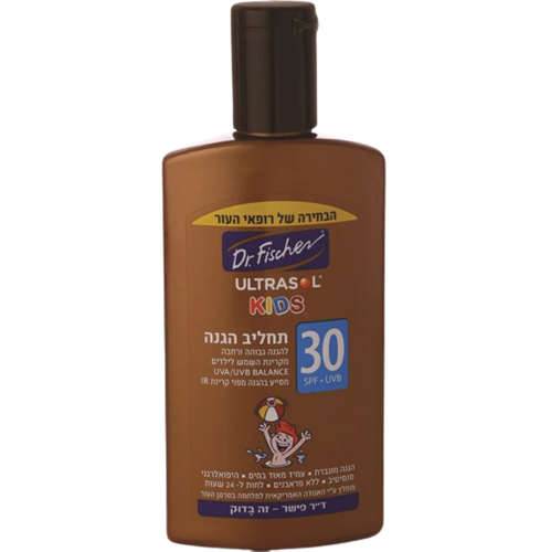 אולטרסול | תחליב קידס | SPF30 | מכיל 125 מ