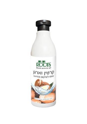 שמפו קרטין ארגן 500 מל |