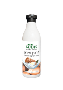 רוטס | שמפו קרטין ארגן | 500 מל |