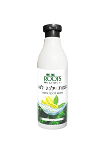 שמפו ילנג ילנג | לשיער שמן | מכיל 500 מ"ל |
