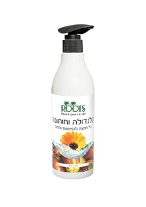 רוטס | גל רחצה קלנדולה | חוחובה | מכיל 500 מ"ל |
