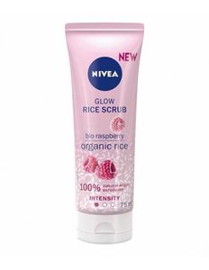 פילינג אורז לעור זוהר | מכיל 75 מ"ל | Glow Rice Scrub | 