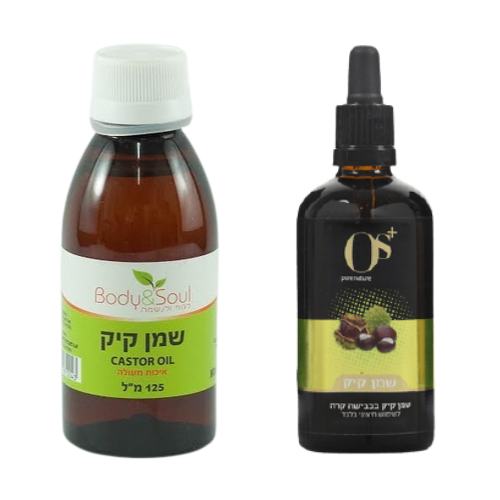 מארז שמן קיק | מקל על דלקת פרקים וכאבי שרירים | מכיל 125 מ