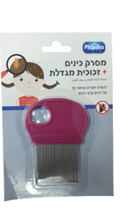 מסרק כינים | עם זכוכית מגדלת לאיתור קל של כינים וביצי כינים | סגול |