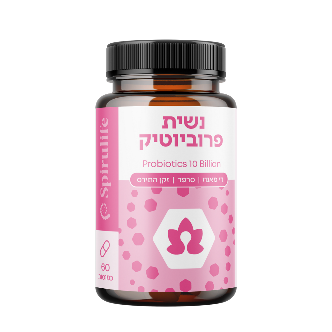 נשית פרוביוטיק | פרוביוטיקה לנשים די מאנוז