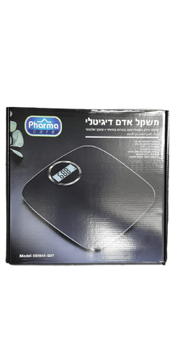 משקל אדם דיגיטלי | מופעל אוטומי | חסכוני