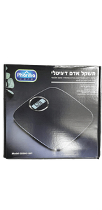 משקל אדם דיגיטלי | מופעל אוטומי | חסכוני