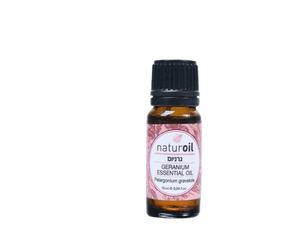 שמן גרניום | geranium essential oil | מכיל 10 מ"ל | 