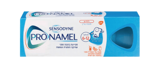 משחת שיניים עם פלואוריד לגילאי 6 עד 12 שנים | פותחה על ידי רופאי שיניים מומחים ומובילי דעה בתחום של שחיקה חומצית | מכיל 50 מ
