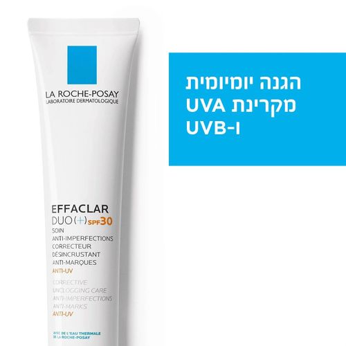 אפקלאר דואו + SPF30 | טיפול להפחתת מראה פגמים לעור מעורב-שמן | 40 מ