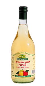 חומץ תפוחים אורגני - 750 מ"ל
