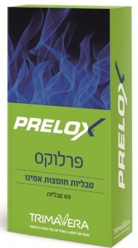 טבע זול | פרלוקס - לשיפור ההנאה המינית - 60 טבליות