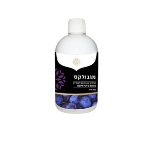 מגנולקס | תרחיף מגנזיום לשתייה | בטעם שזיף מיובש | מכיל 500 מ"ל |