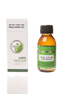 שמן גלעיני אפרסק |100 מ"ל |