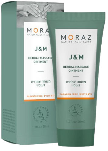 JOINT & MUSCLE משחה צמחית לעיסוי 50 - MORAZ