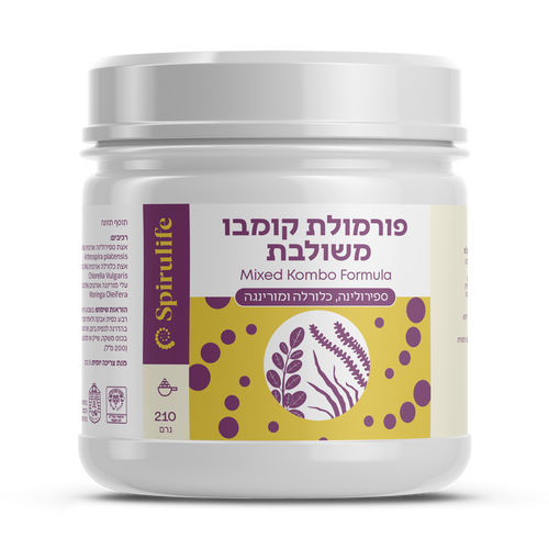 פורמולה קומבו משולבת | 210 גרם אבקה 