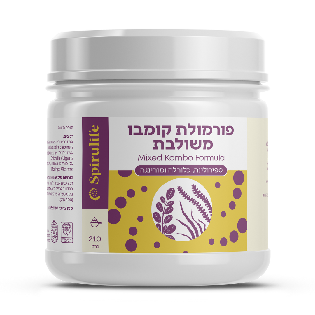 פורמולה קומבו משולבת | 210 גרם אבקה 