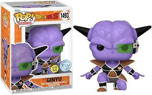 בובת פופ דרגון בול זי גיניו| Funko Pop! Dragon Ball Z Ginyu Special Glows in the dark 1493