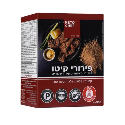 פירורי קיטו