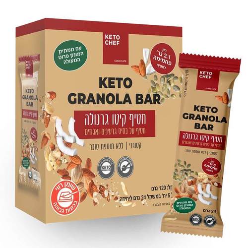 חטיף גרנולה קיטו