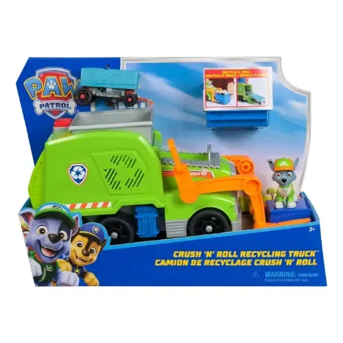 מפרץ הרפתקאות משאית מחזור ענק TRUCK 301-8226