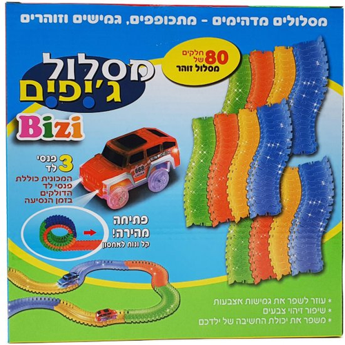 מסלול ג'יפים 80 חלקים עם פנסי לד זוהרים בחושך ומכונית מירוץ 
