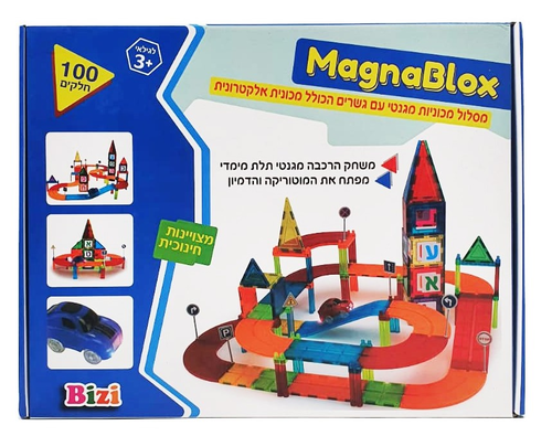 מסלול מכוניות מגנטי 100 חלקים צבעוניים שקופים, כולל מכונית אלקטרונית 