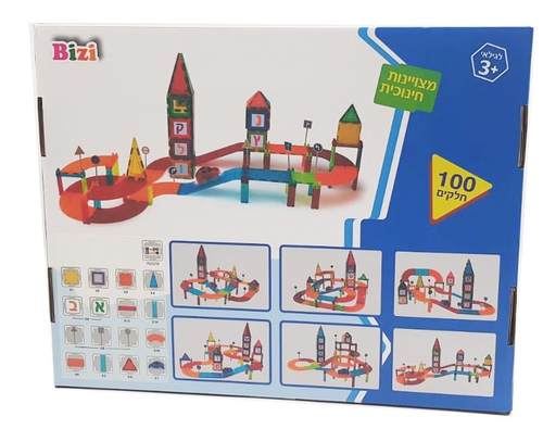 מסלול מכוניות מגנטי 100 חלקים צבעוניים שקופים, כולל מכונית אלקטרונית 