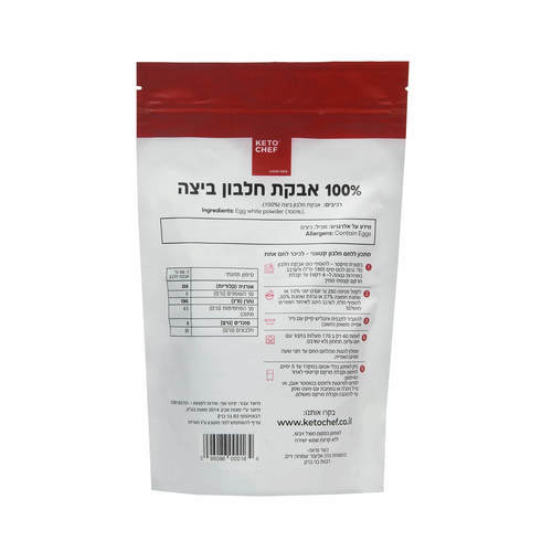 אבקת חלבון ביצה קיטו 