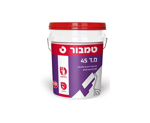 סופרקריל מ.ד 45 18 ליטר 