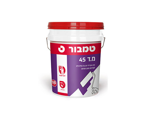 סופרקריל מ.ד 45 18 ליטר 