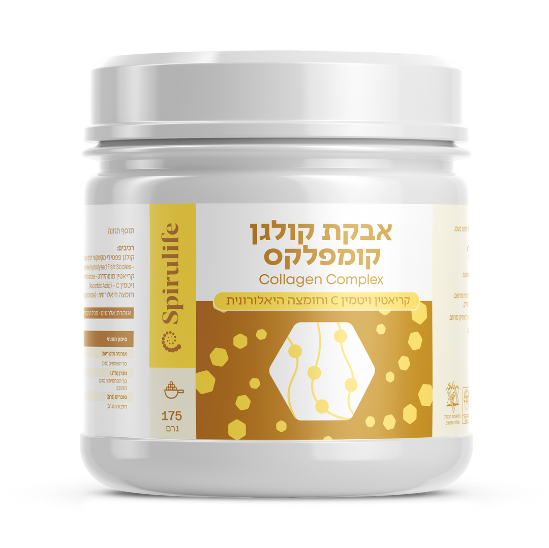 קולגן קומפלקס לאנטי איגינג | אבקה | 210 גרם