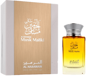 בושם יוניסקס 100 מ"ל | Al Haramain Musk Maliki | או דה פרפיום E.D.P