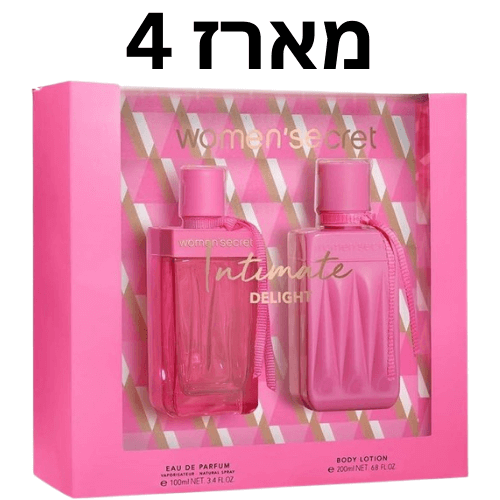מארז 4 יחידות בושם לאישה 100 מ