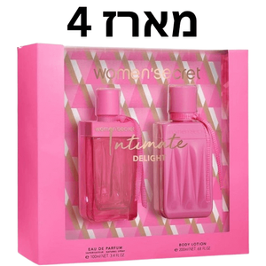 מארז 4 יחידות בושם לאישה 100 מ"ל  + קרם גוף 200 מ"ל | Womens Secret Intimate Delight | או דה פרפיום E.D.P