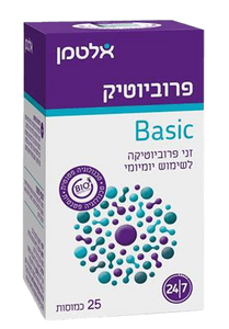 פרוביוטיק basic | זני פרוביוטיקה | לשימוש יומיומי | מכיל 25 כמוסות